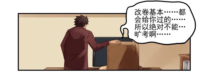 🍱殺手古德 1040 代考 第4页