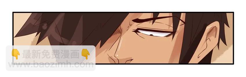 🍱殺手古德 1052 没变 第7页