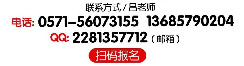 🍱殺手古德 1064 精英班 第14页