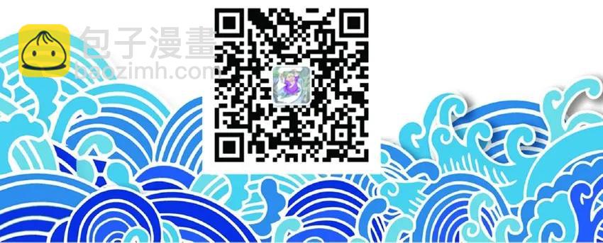 🍱殺手古德 1064 精英班 第15页