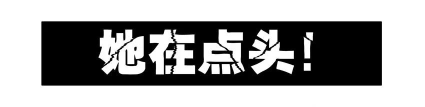 🍱殺手古德 1066 行为感知 第10页