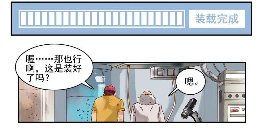 🍱殺手古德 1066 行为感知 第8页