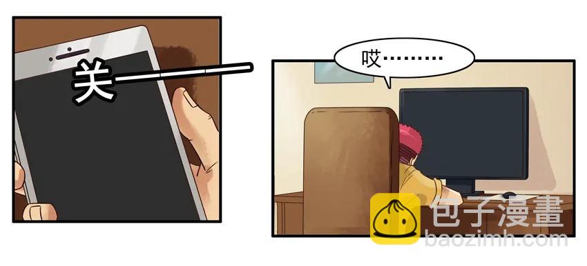 🍱殺手古德 1068 本性 第4页