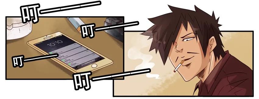 🍱殺手古德 1072 庆祝 第3页