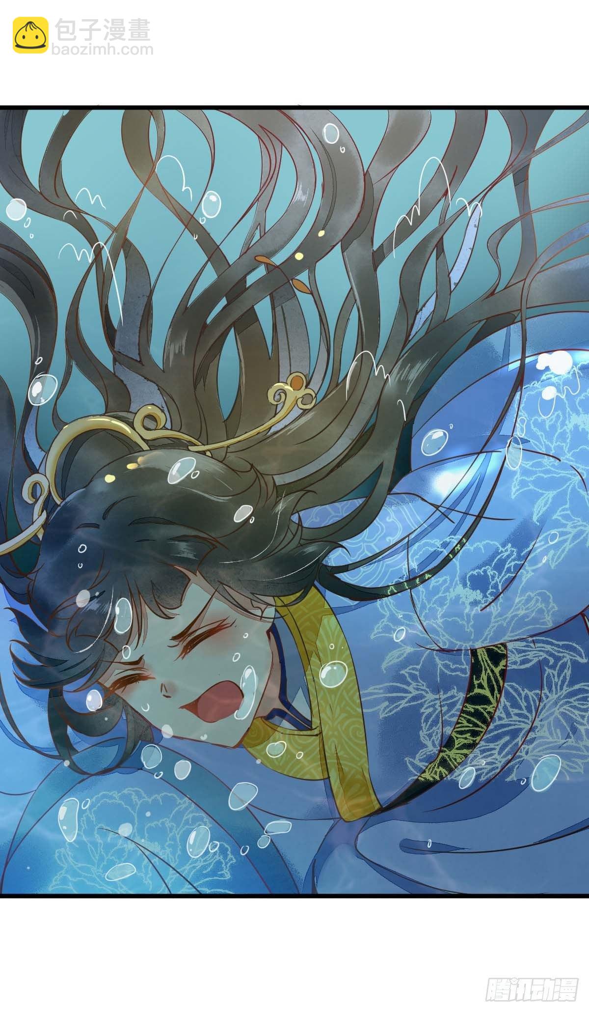 01-我被炸死了？(1/2)-第2话