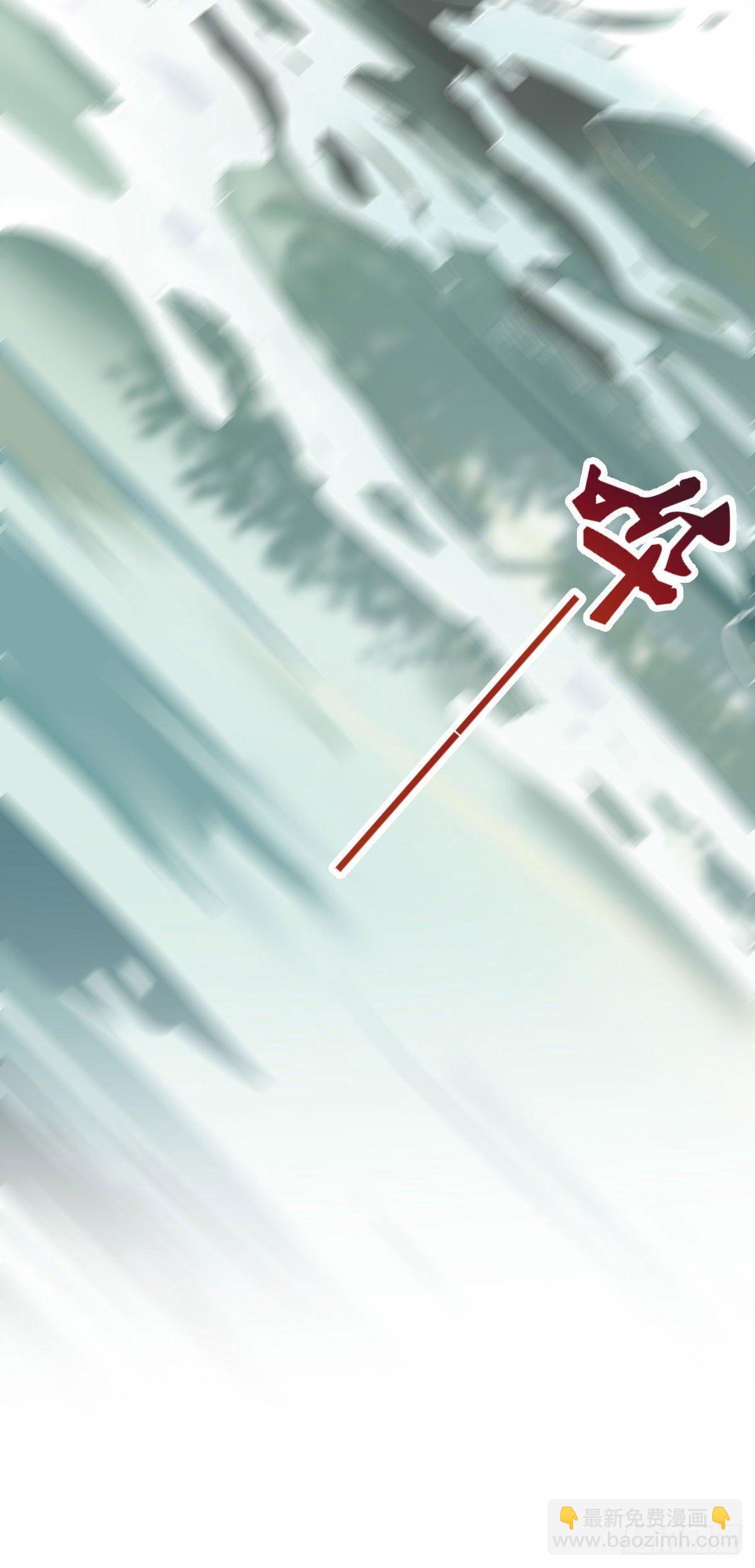 01-我被炸死了？(1/2)-第2话