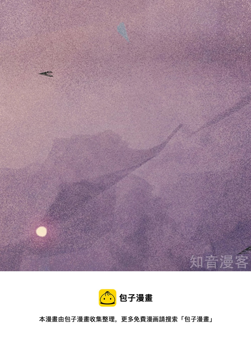 99-心动一刻-第104话