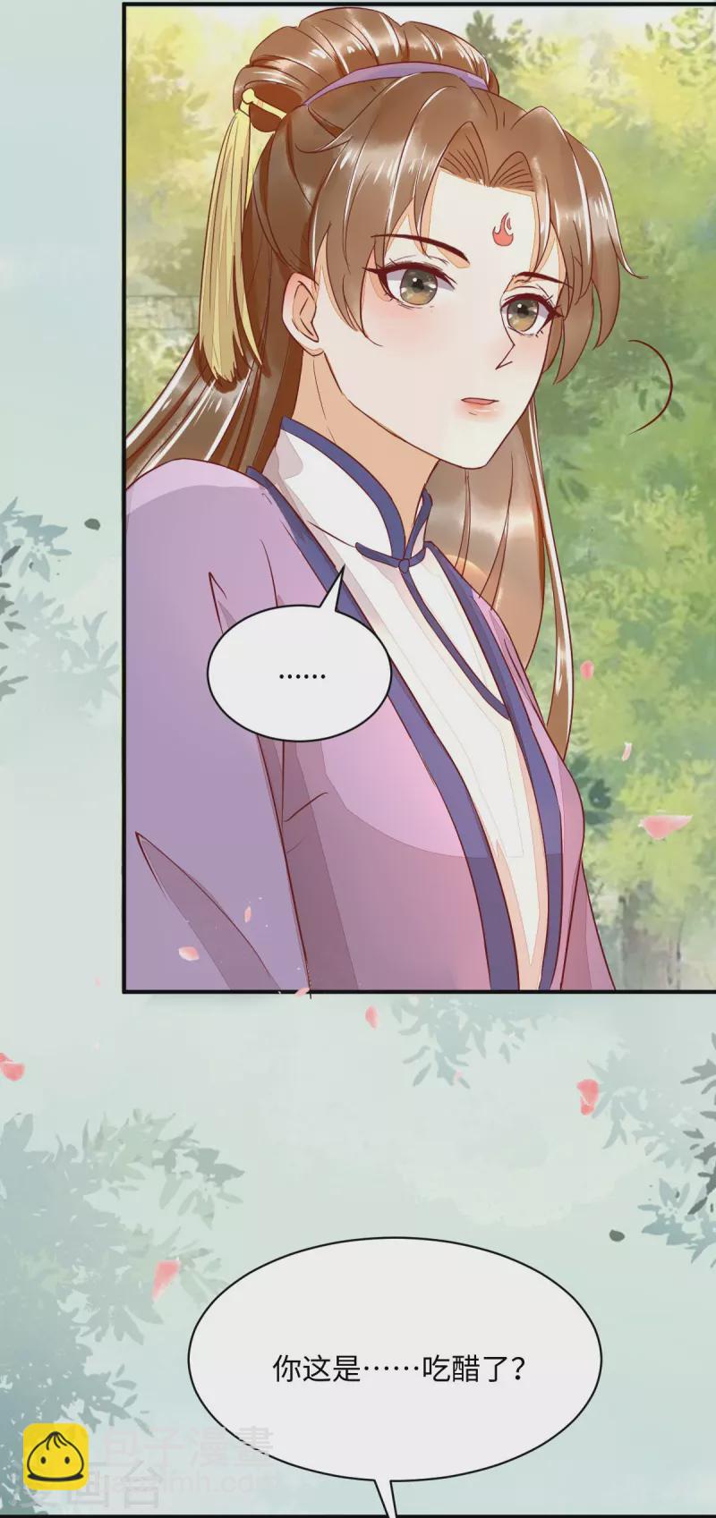 第101话 追杀-第106话