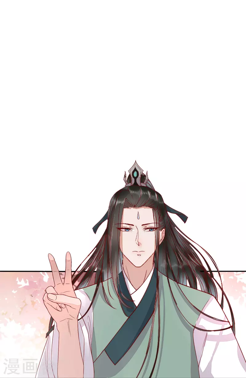 第109话 愧疚-第114话