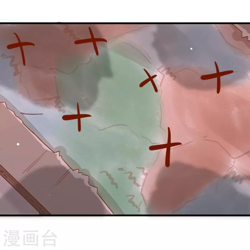 第111话 阴谋-第116话