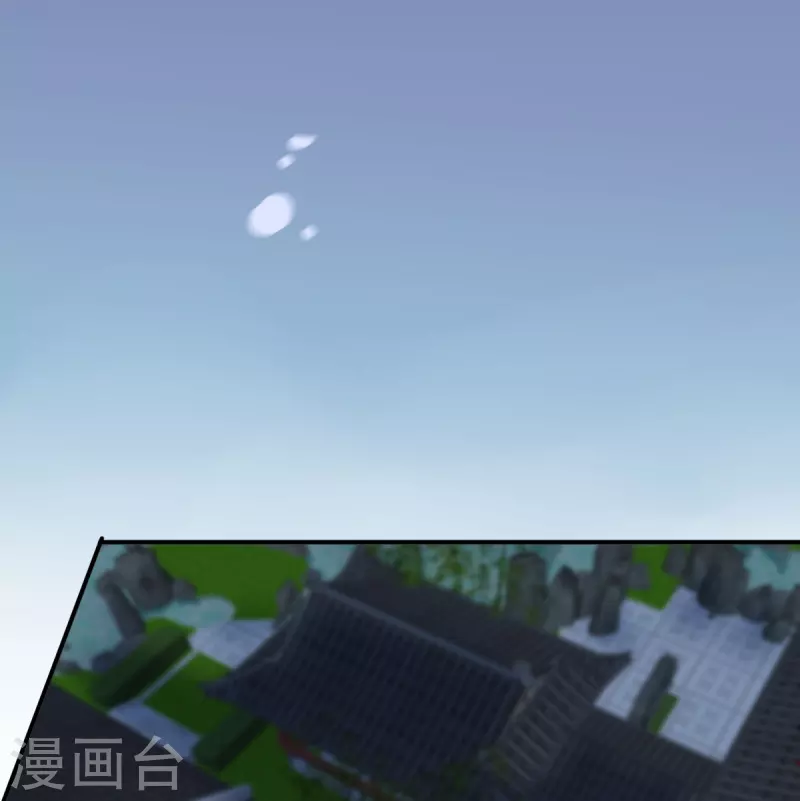 第121话 我百合永远比莫莜莜有用-第126话