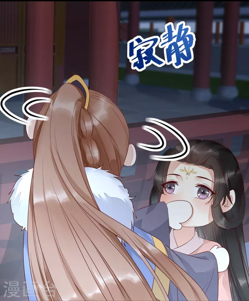第121话 我百合永远比莫莜莜有用-第126话