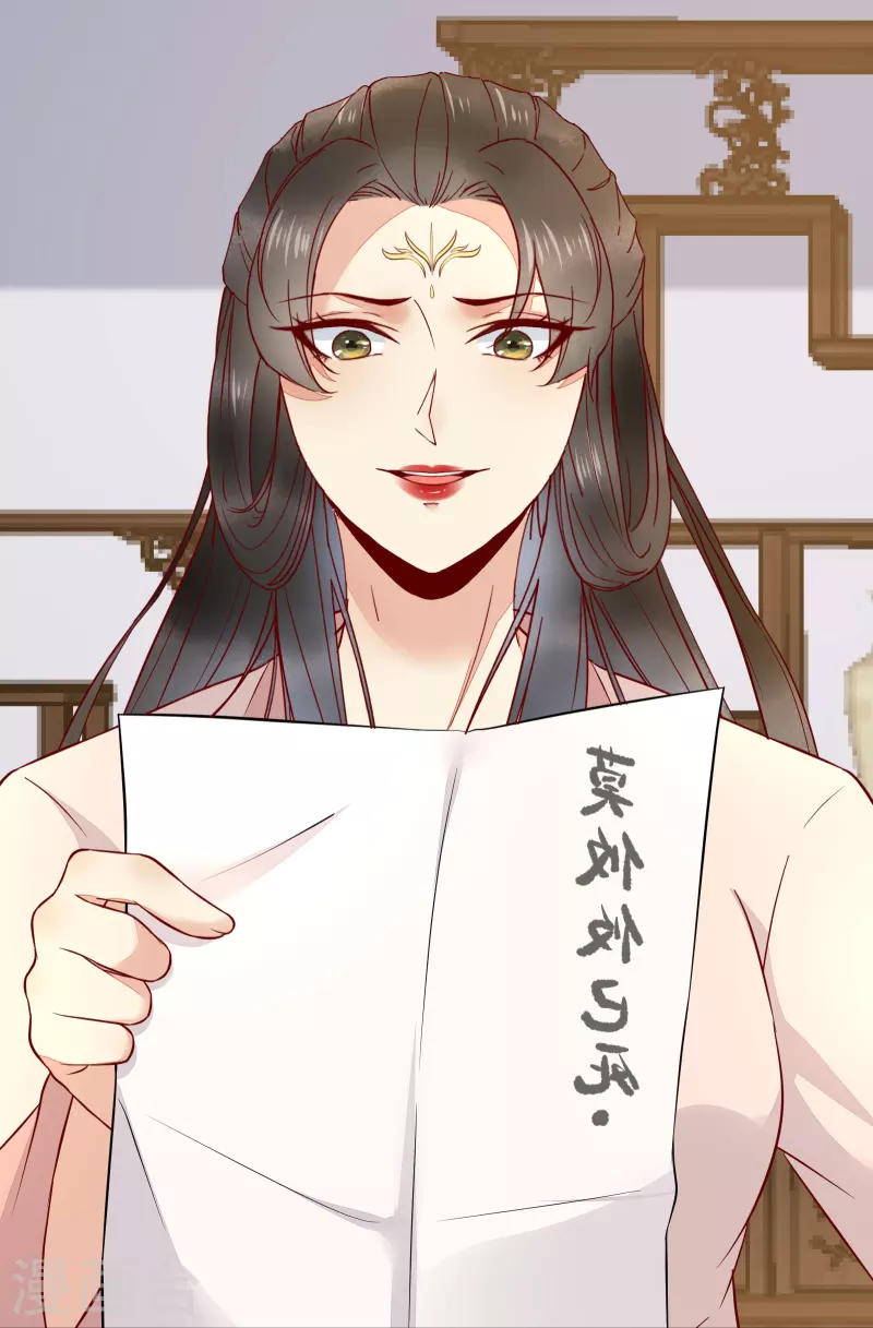第127话 皇上晕倒了-第142话