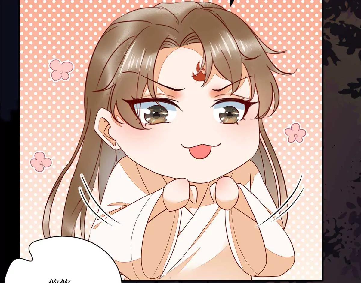 天衣无缝的计划(1/2)-第132话