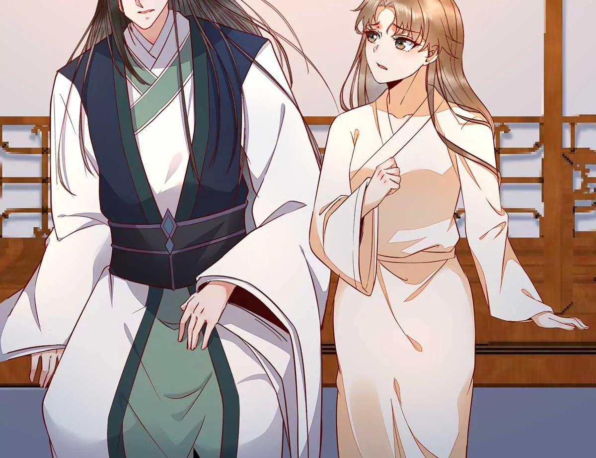 天衣无缝的计划(1/2)-第132话