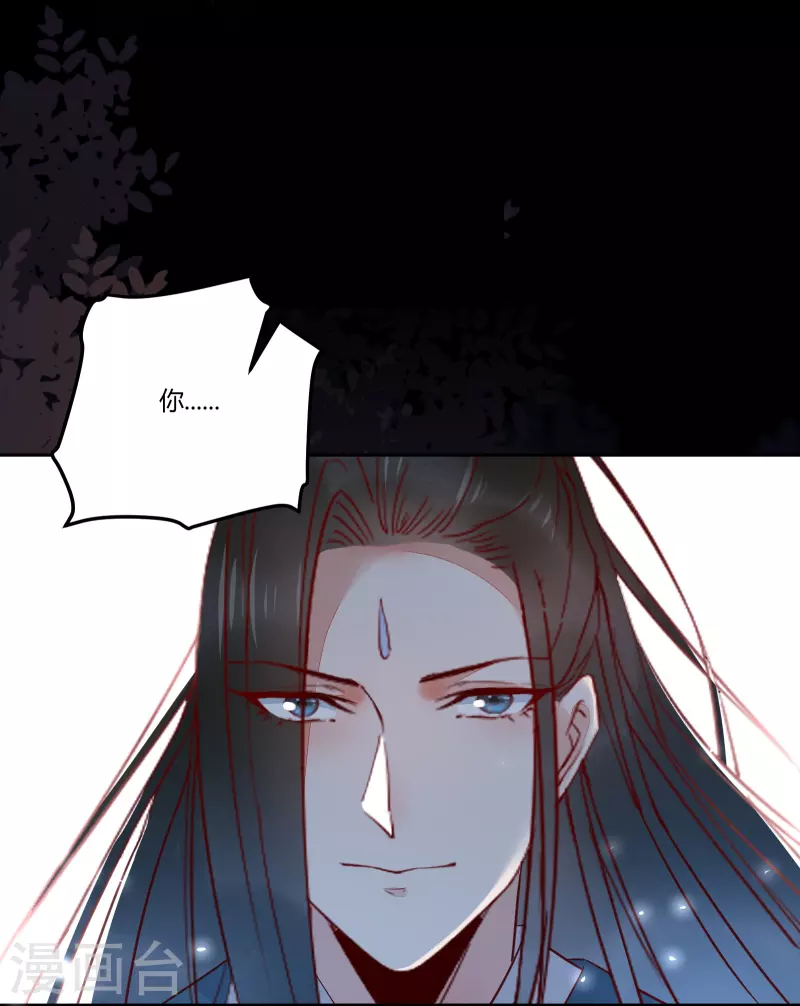 第129话 天衣无缝的计划-第144话