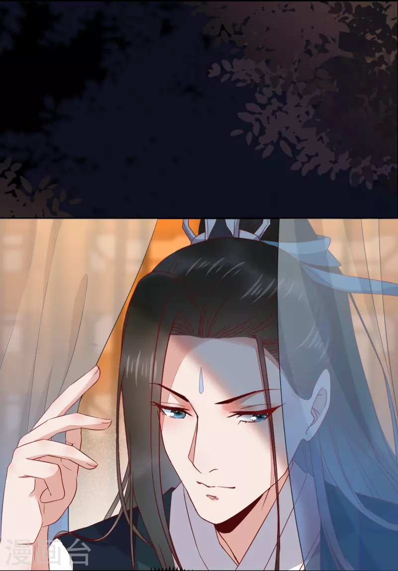 第129话 天衣无缝的计划-第144话