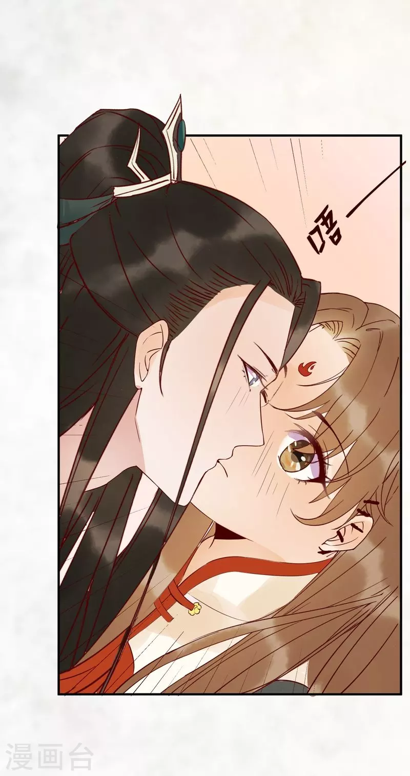 第131话 嫁给我好吗-第146话