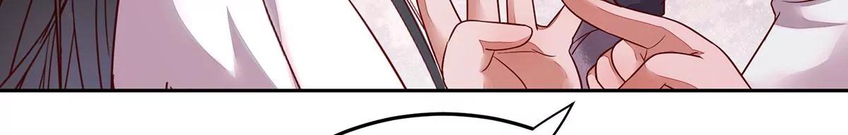 再见项少俞(1/3)-第136话