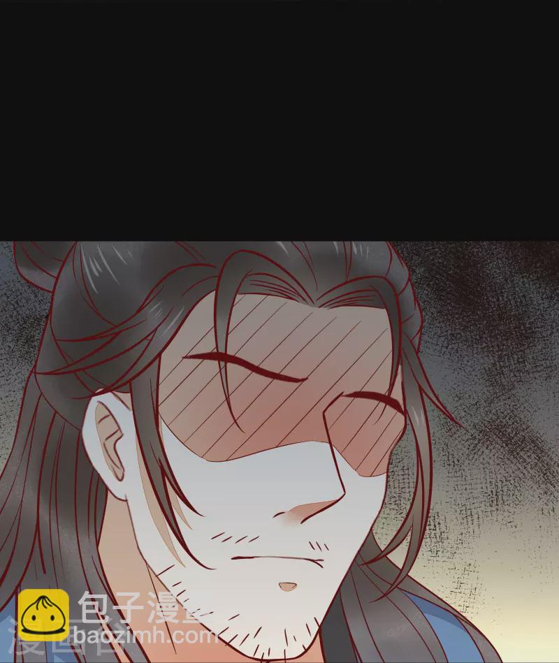 第133话 再见项少俞-第148话