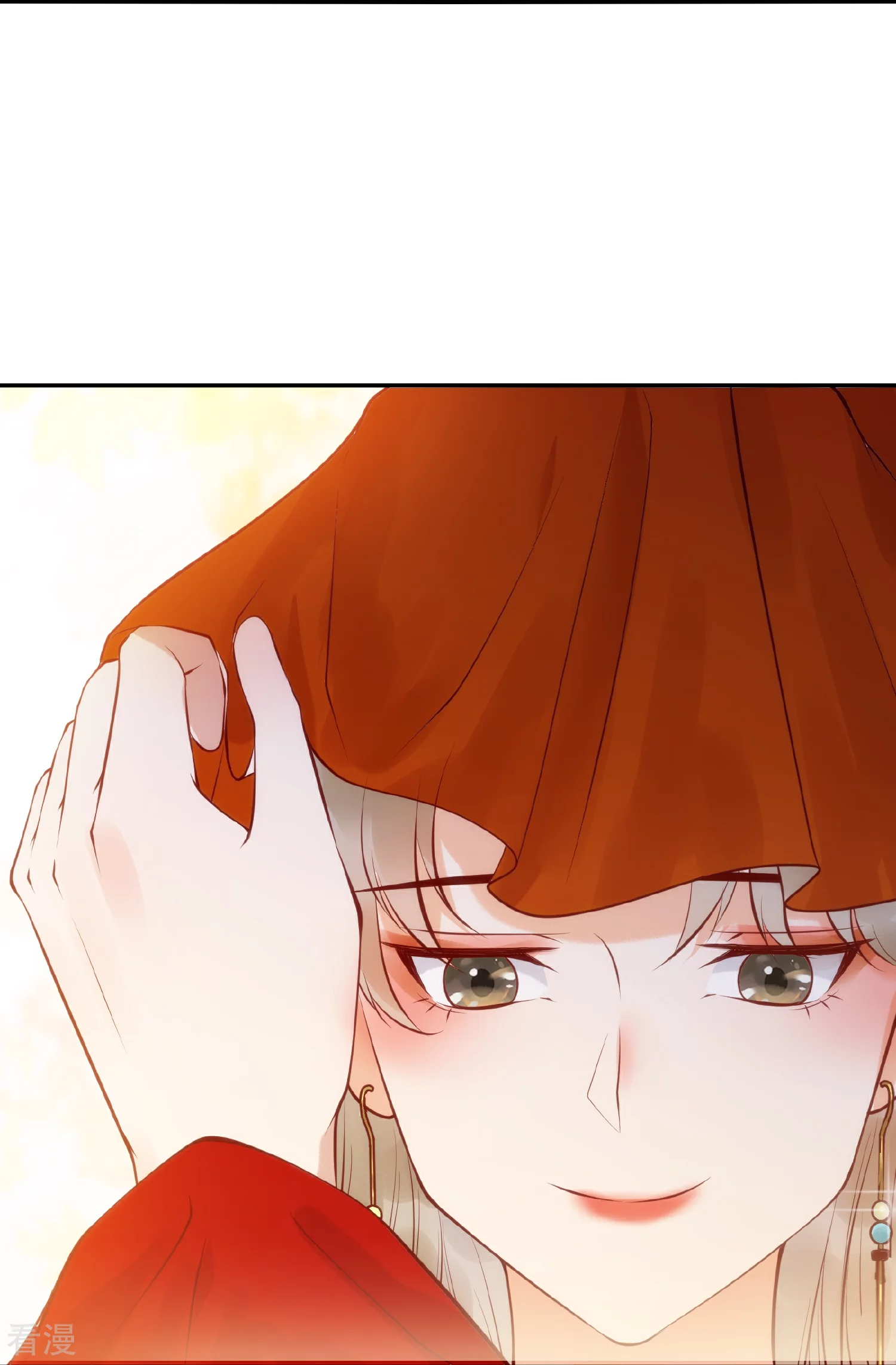 最终话 礼成-第140话