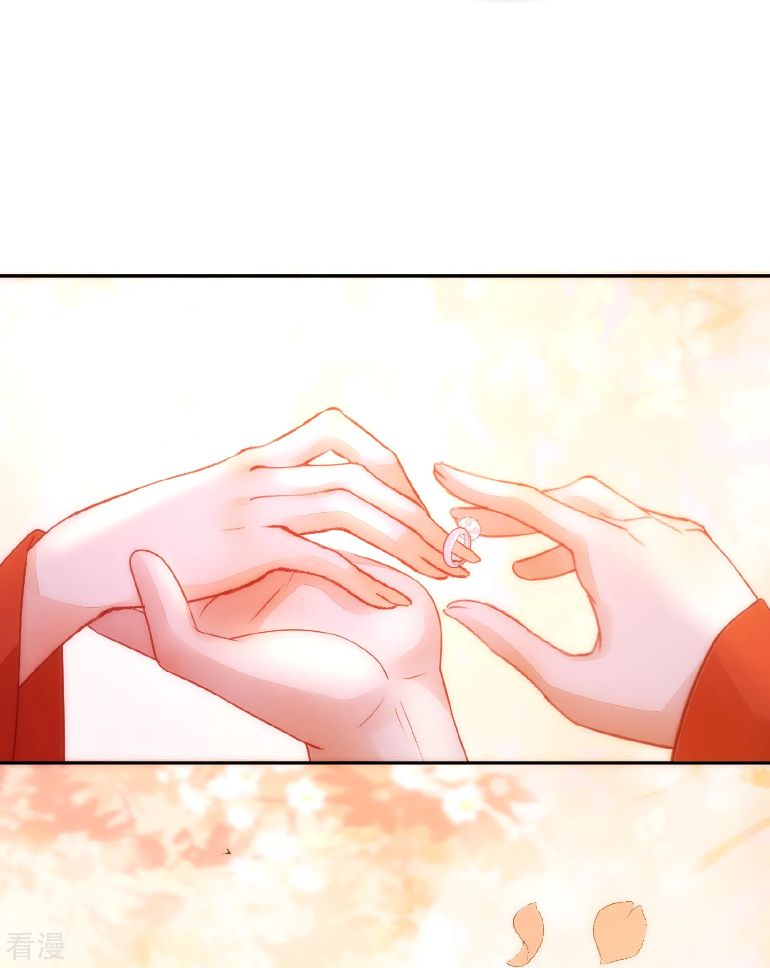 最终话 礼成-第140话