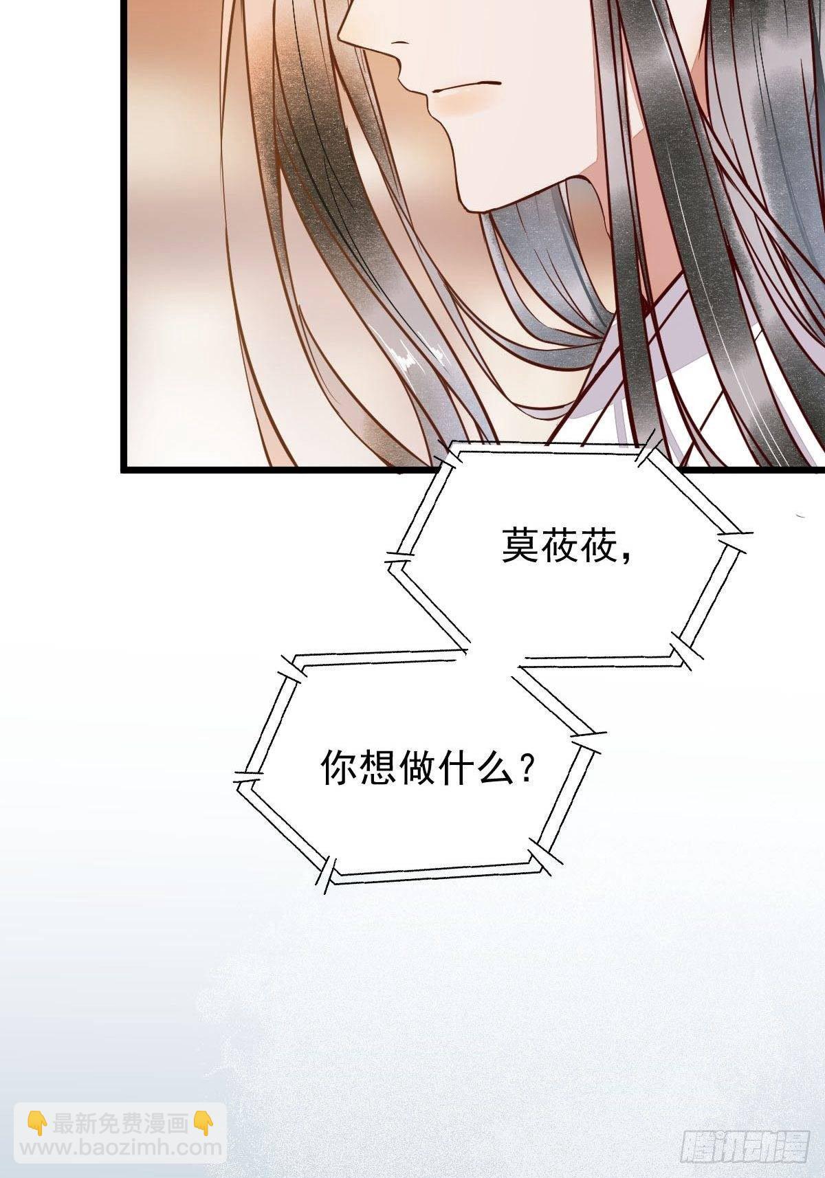 14-回家-第16话