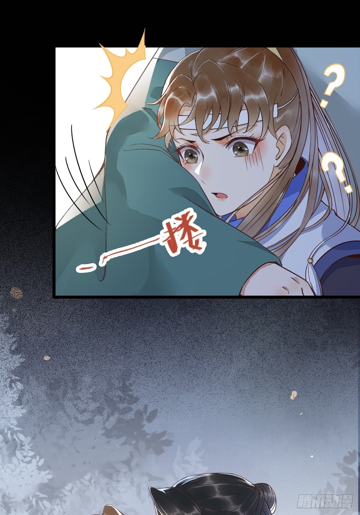 22-暗影门-第24话