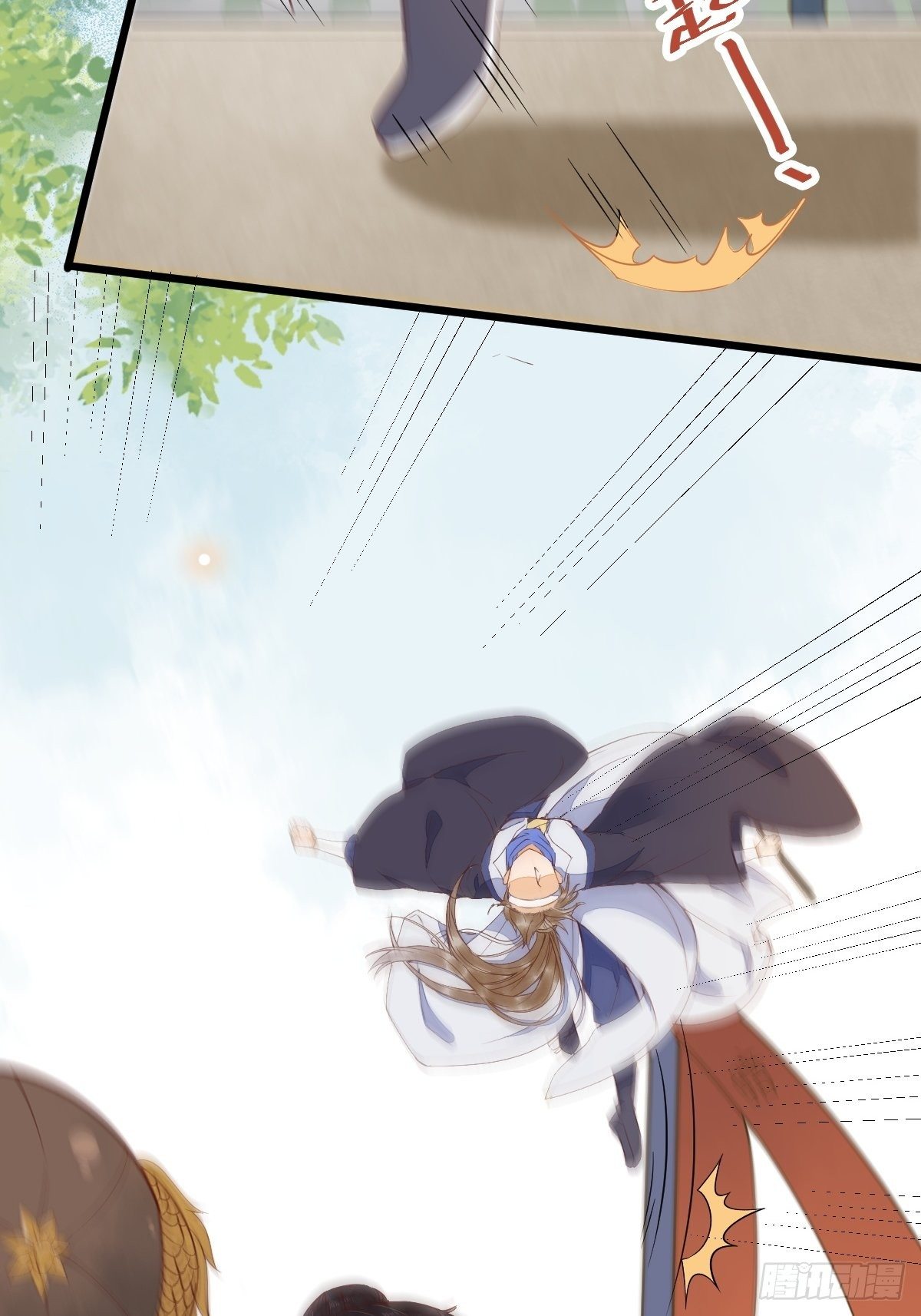 24-暗算-第26话