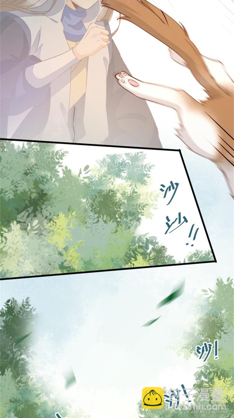 30-喵？？-第32话