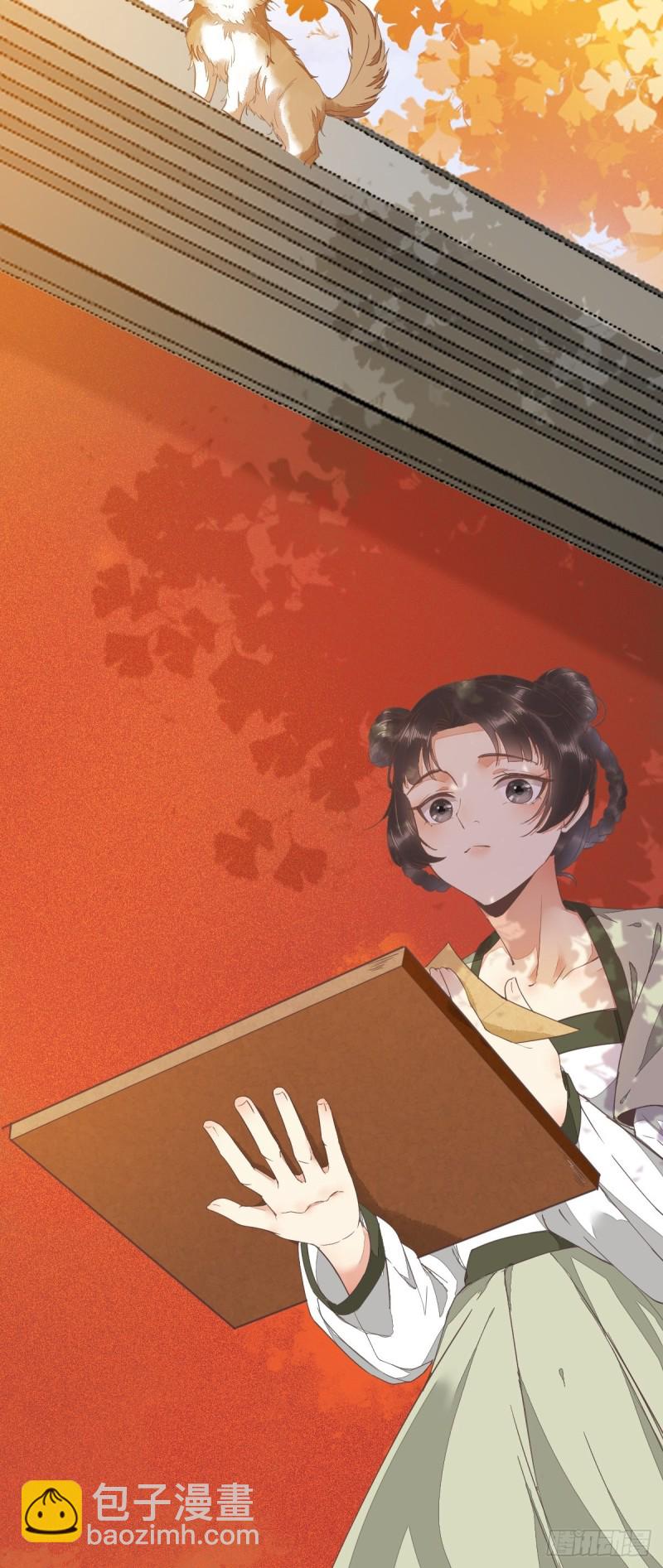 32-喵仙人？-第34话