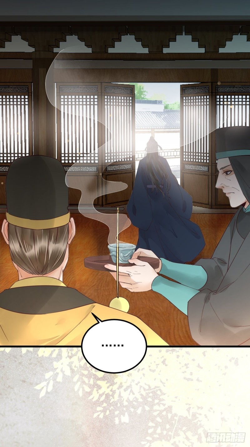 34-对弈-第36话