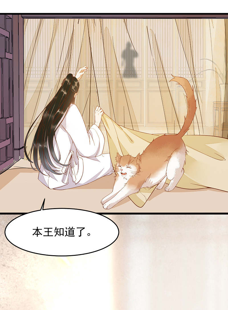 41-变回人了？-第44话