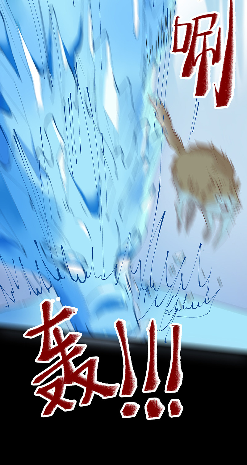 41-变回人了？-第44话