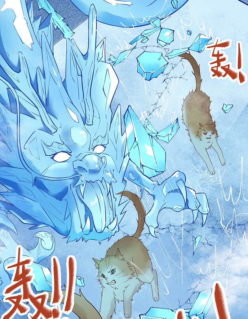 41-变回人了？-第44话