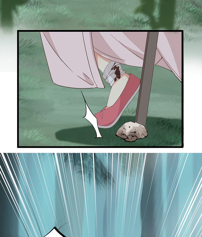 60现代篇&mdash;寻找莫莜莜肉身-第64话