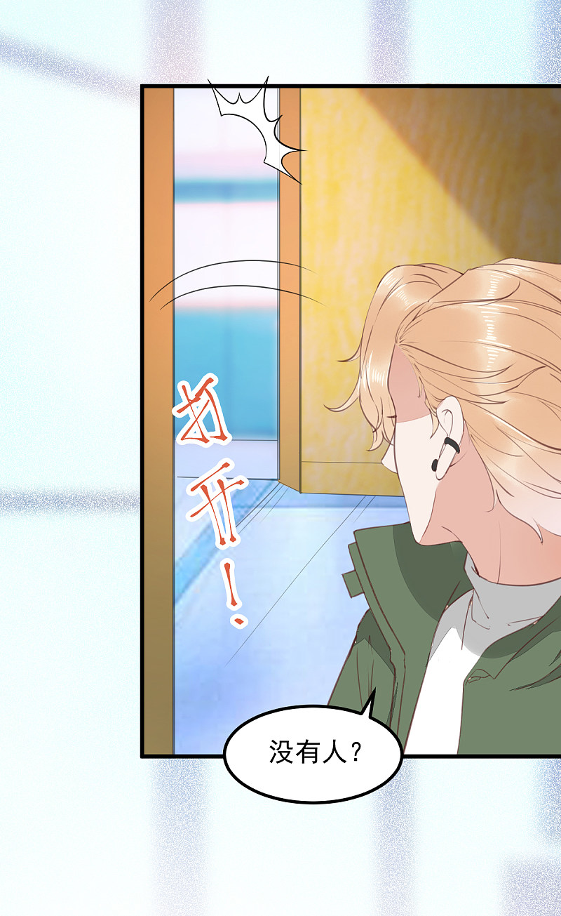 62-现代寻到莜莜肉身-第66话