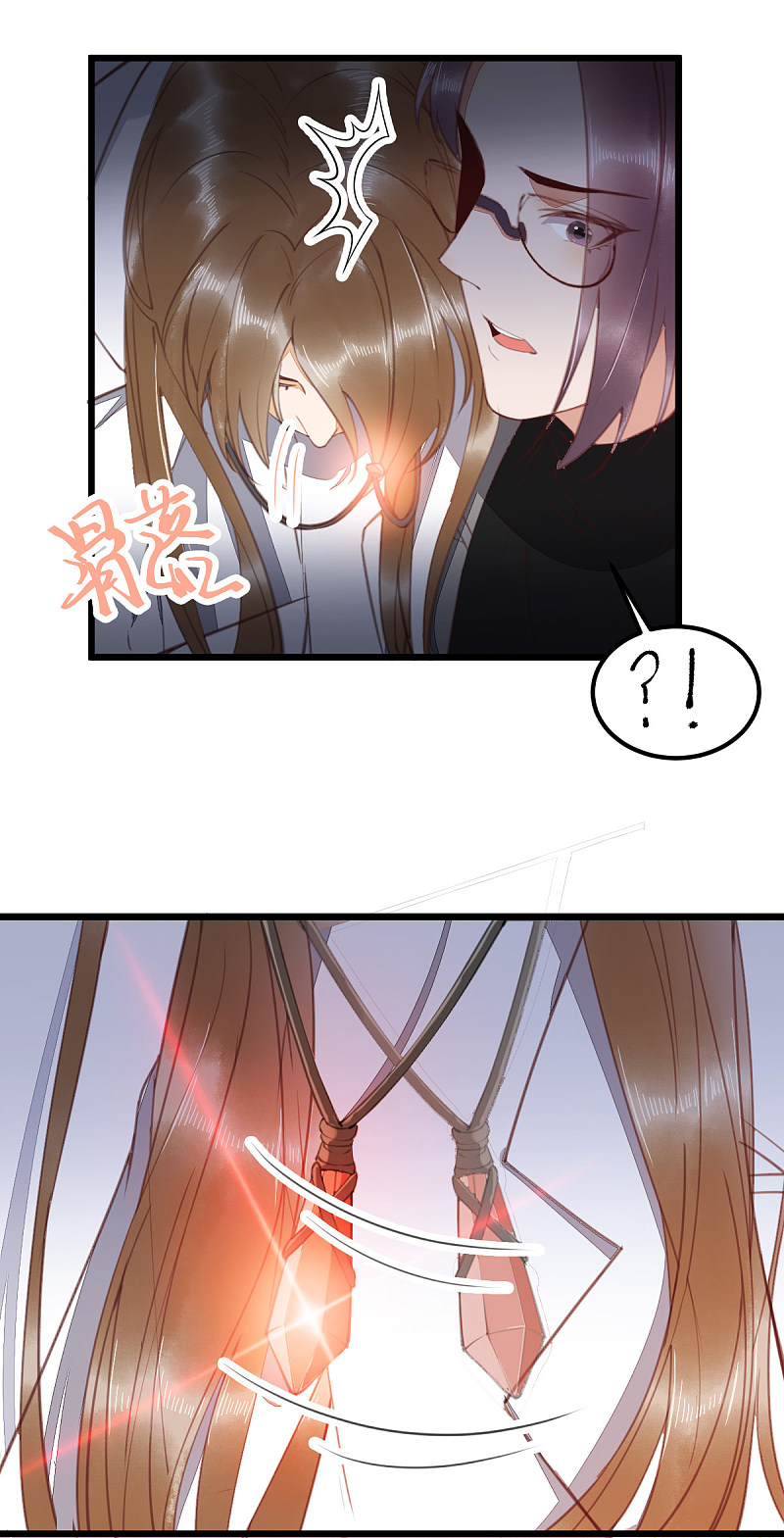 62-现代寻到莜莜肉身-第66话