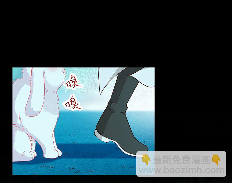 68-夫妻双修-第72话