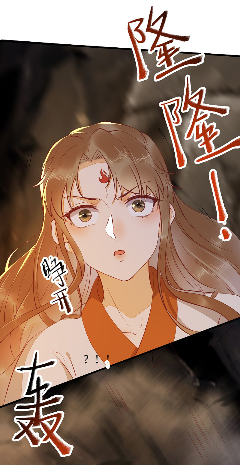 76-干尸师傅-第80话