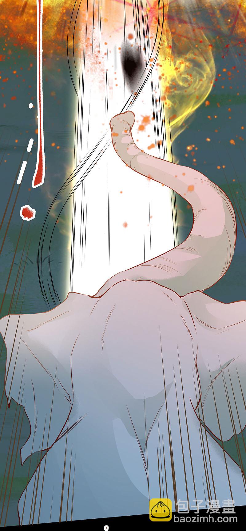 80-破体升级-第84话