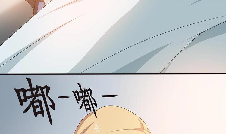 第1话 刺杀！-第2话