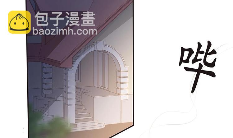 第1话 刺杀！-第2话