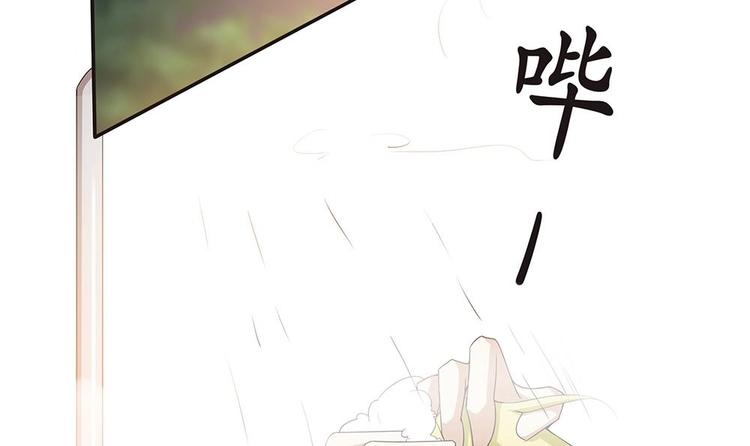 第1话 刺杀！-第2话
