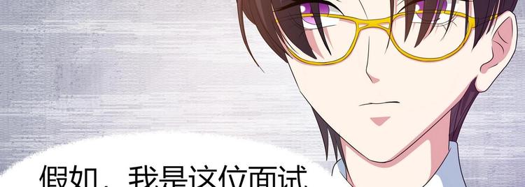 第11话 恐怖分子！？(1/2)-第12话