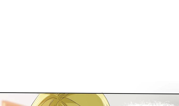 第13话 麻烦接踵而来-第14话