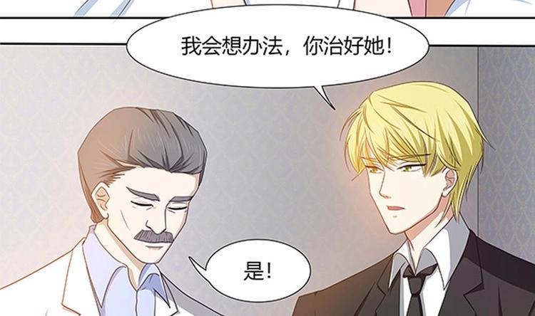 第15话 无限僵域(1/2)-第16话