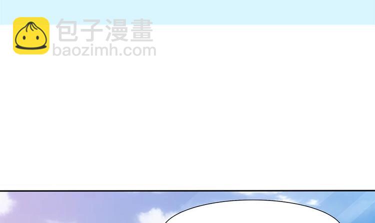 第17话 不如以身相许吧！？-第18话