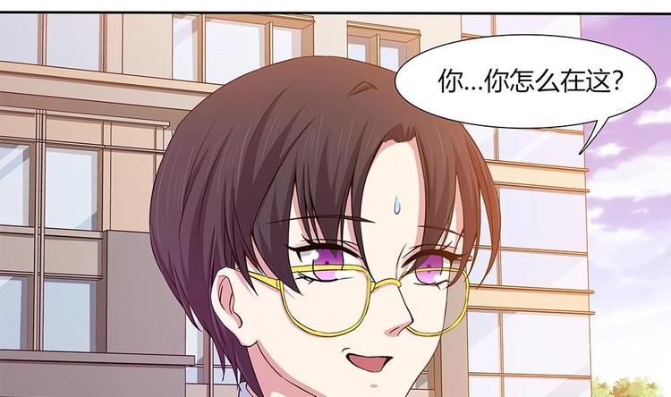 第21话 情敌！？-第22话