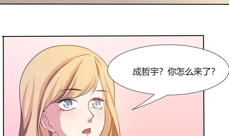 第27话 再不相见(1/2)-第28话